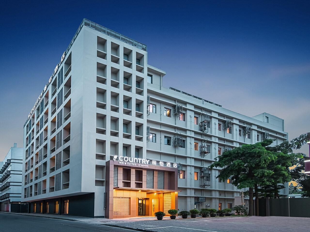 Country Inn & Suites by Radisson Shanghai Hongkou Football Stadium Chifeng Road Metro Station0