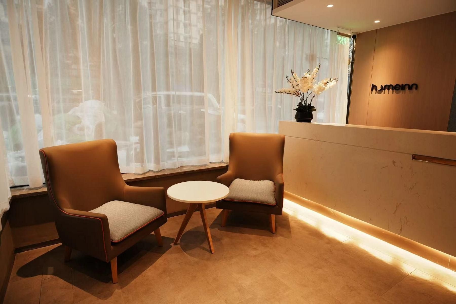 Home Inn Neo Shanghai North Bund Yangpu Bridge Longchang Road Metro Station1