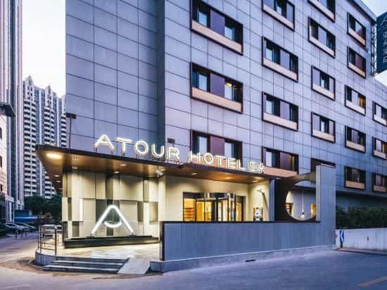 Atour Hotel Shanghai Changning Xianxia Road
