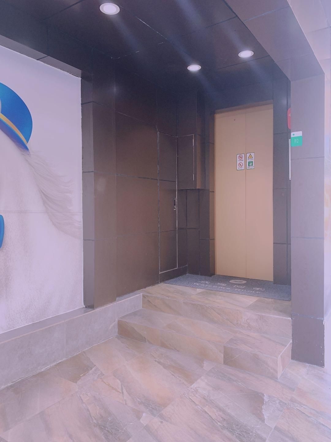โรงแรมฮันติ้ง เซี่ยงไฮ้ หวู่เจียวชาง ถนนหวงซิง (Hanting Hotel Shanghai Wujiaochang Huangxing Road)4