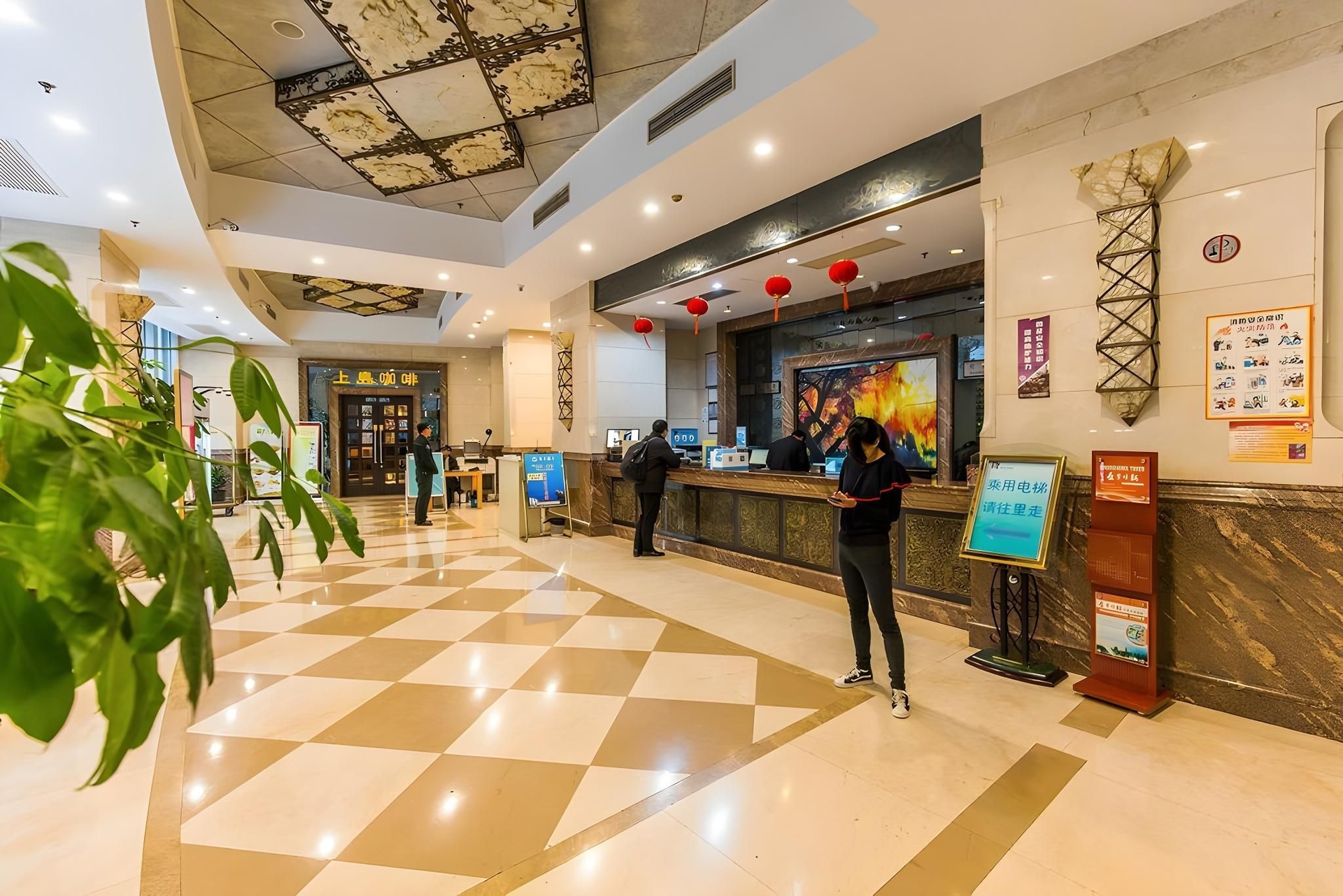 เมย์สัน เซี่ยงไฮ้ จงซานพาร์ค เซอร์วิสด์อพาร์ทเม้นท์ (Mayson Shanghai Zhongshan Park Serviced Apartment)3