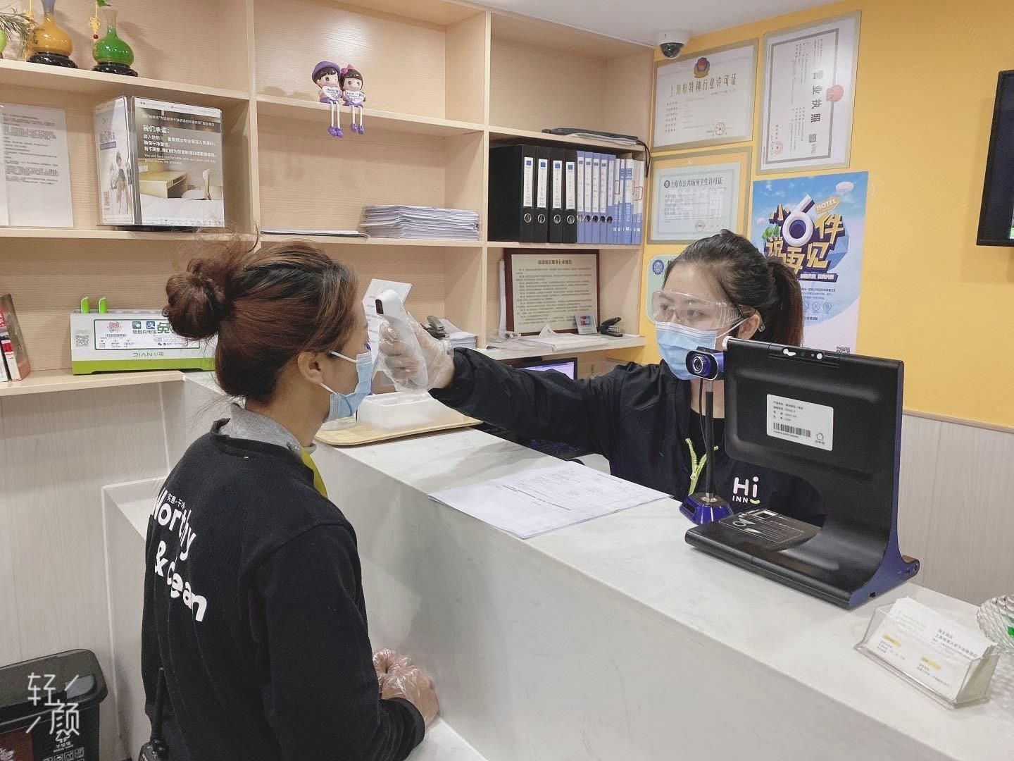 โรงแรมไฮอินน์ เซี่ยงไฮ้ สะพานหยางผู่ ถนนผิงเหลียง (Hi Inn Shanghai Yangpu Bridge Pingliang Road)4