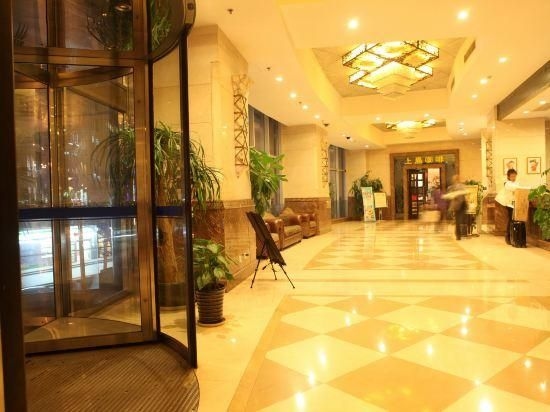 Shanghai Lejia Hotel Apartment3