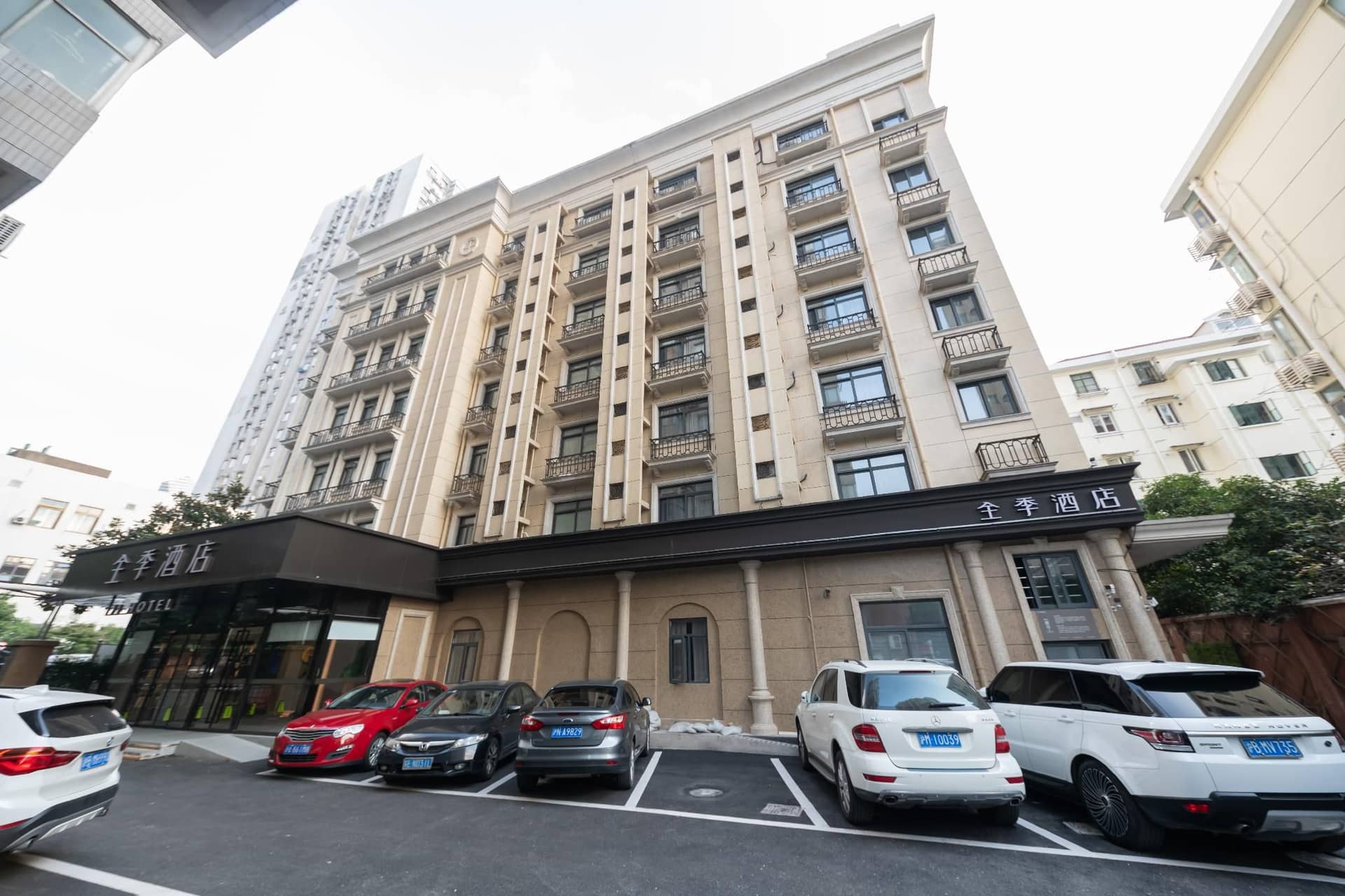 Ji Hotel Shanghai Zhongshan Park Wuyi Road Ji Hotel Shanghai Zhongshan Park Wuyi Road