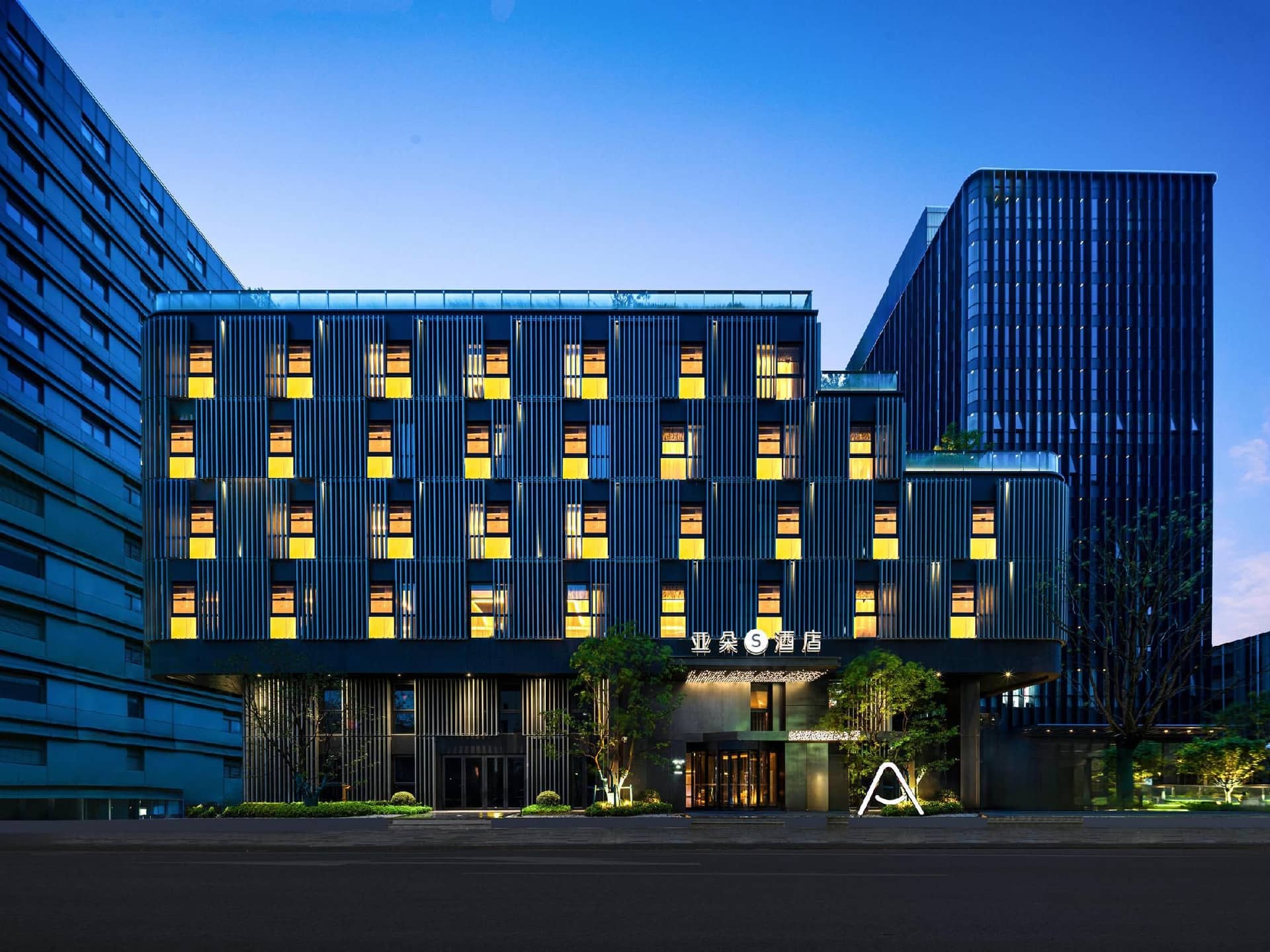 Atour S Hotel Shanghai Changning Tianshan Road Atour S Hotel Shanghai Changning Tianshan Road