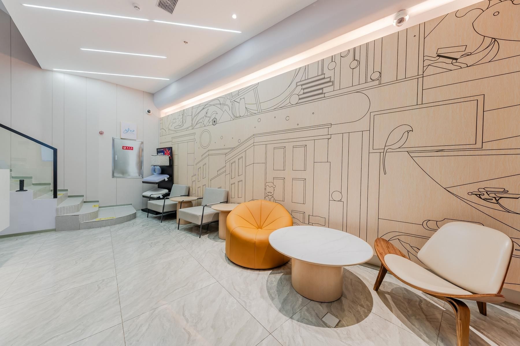 Home Inn Neo Shanghai Huaihai Road Wukang Building1