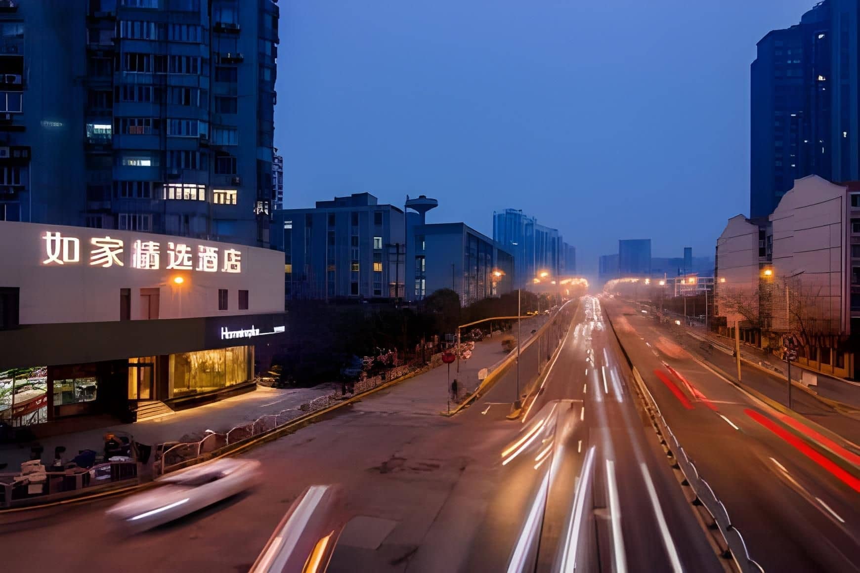 Home Inn Plus Shanghai Zhongshan Park Jiangsu Road Metro Station Home Inn Plus Shanghai Zhongshan Park Jiangsu Road Metro Station