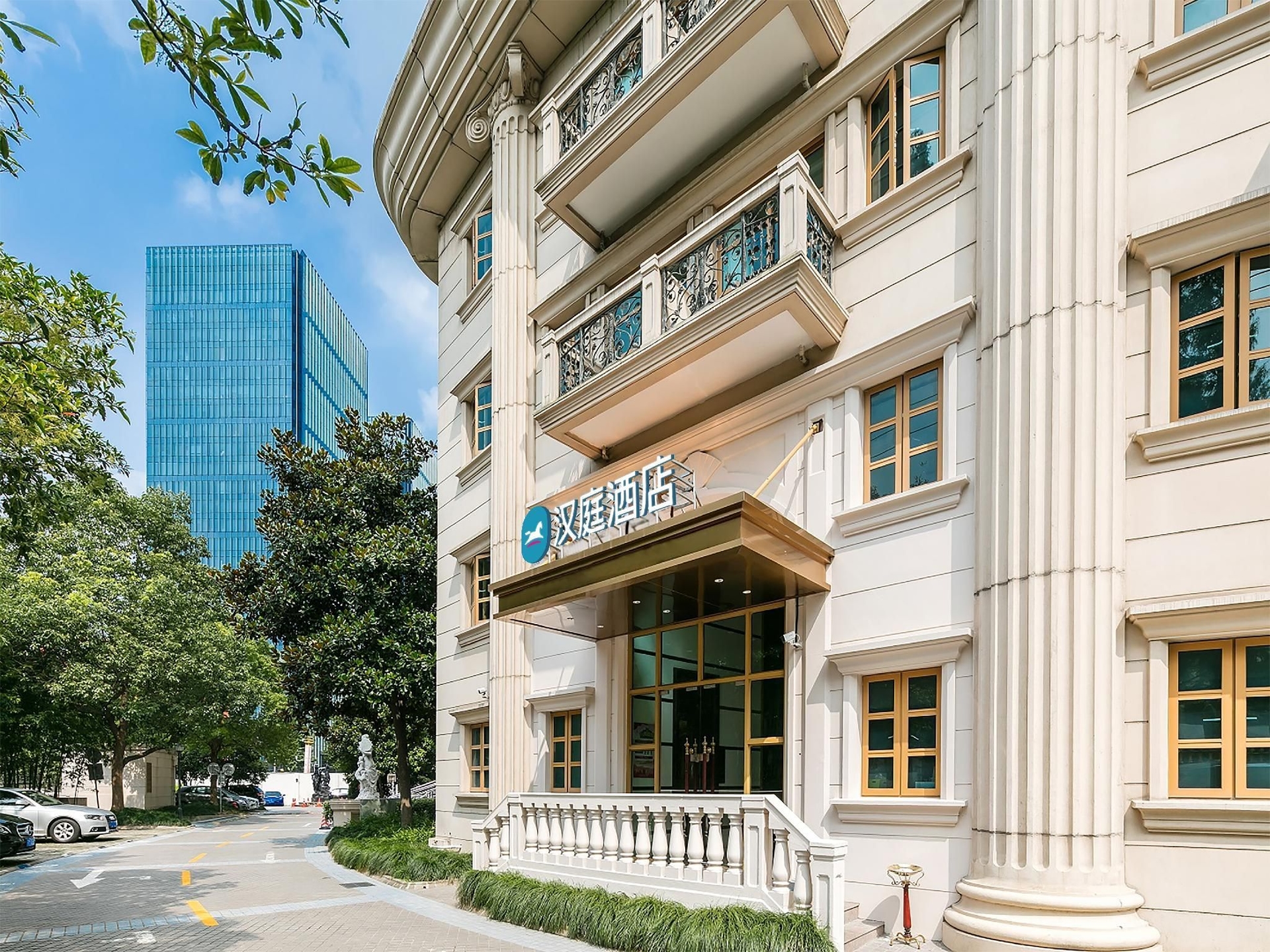 Hanting Hotel Shanghai Hongbaoshi Road Metro Station0