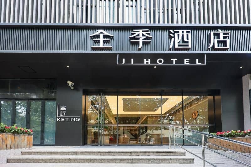 Ji Hotel Shanghai Zhongshan Park Ji Hotel Shanghai Zhongshan Park