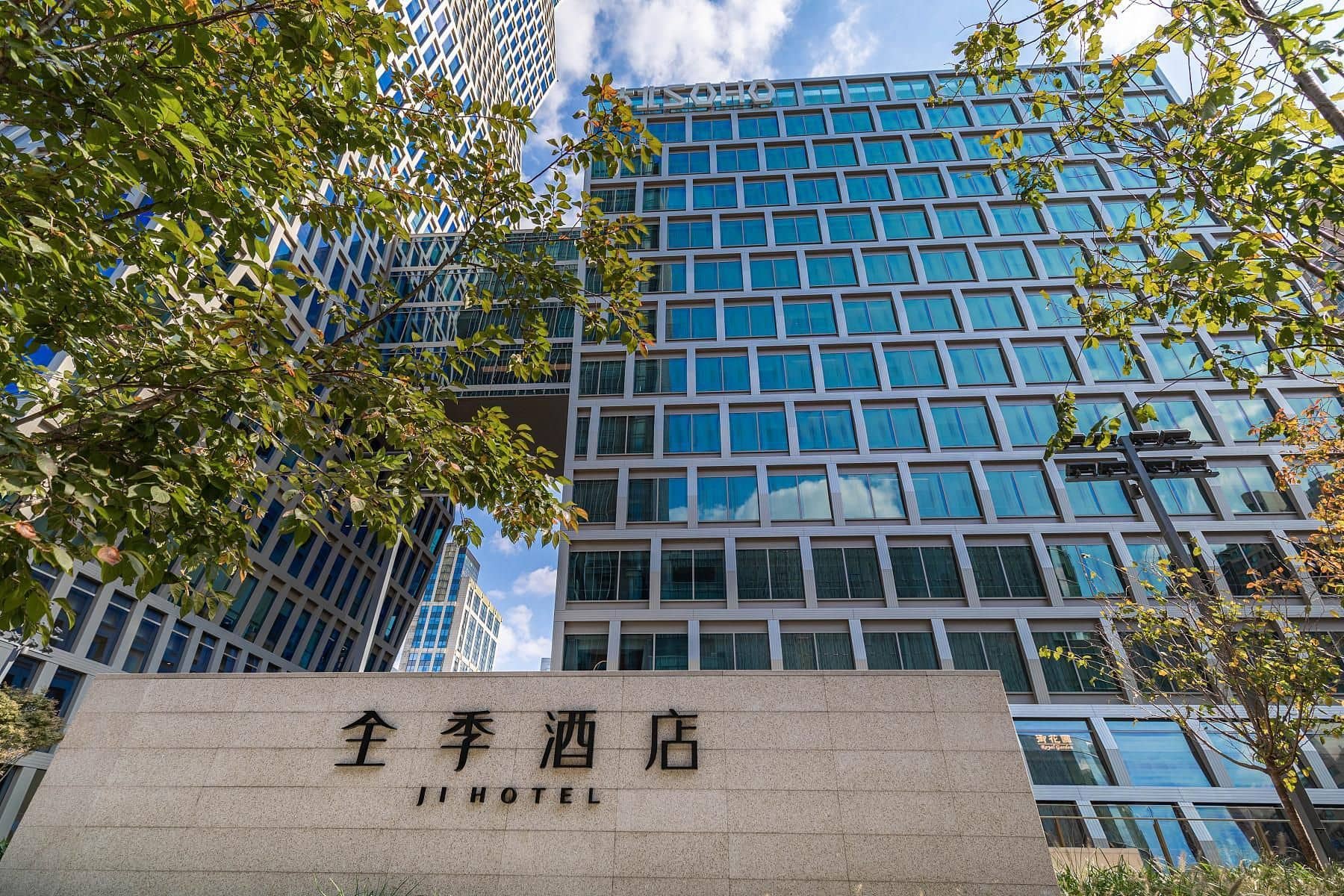 Ji Hotel Shanghai Hongqiao Gubei Fortune Center Ji Hotel Shanghai Hongqiao Gubei Fortune Center