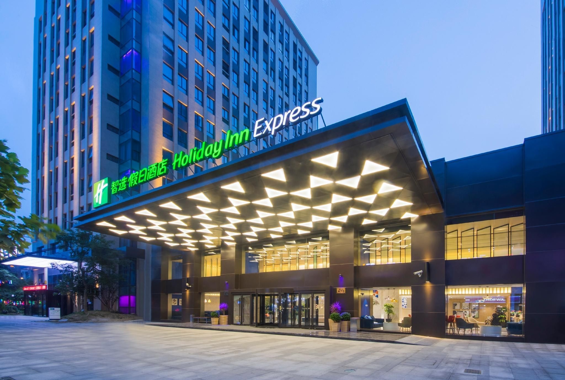 Holiday Inn Express Shanghai Jinshan0