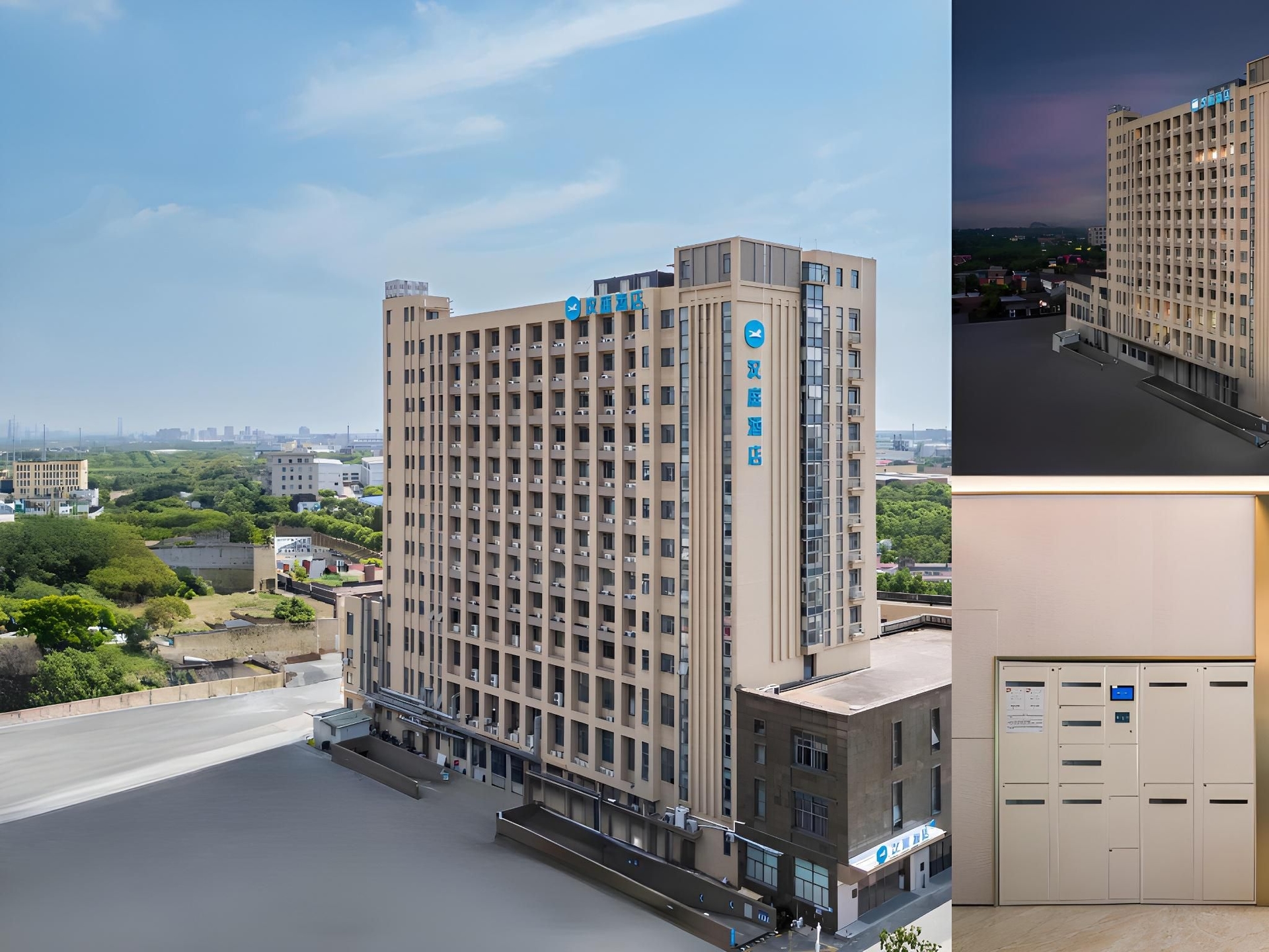 โรงแรมหันถิง เซี่ยงไฮ้ เฟิงเซียน ไห่วาน ยูนิเวอร์ซิตี้ทาวน์ (Hanting Hotel Shanghai Fengxian Haiwan University Town)3