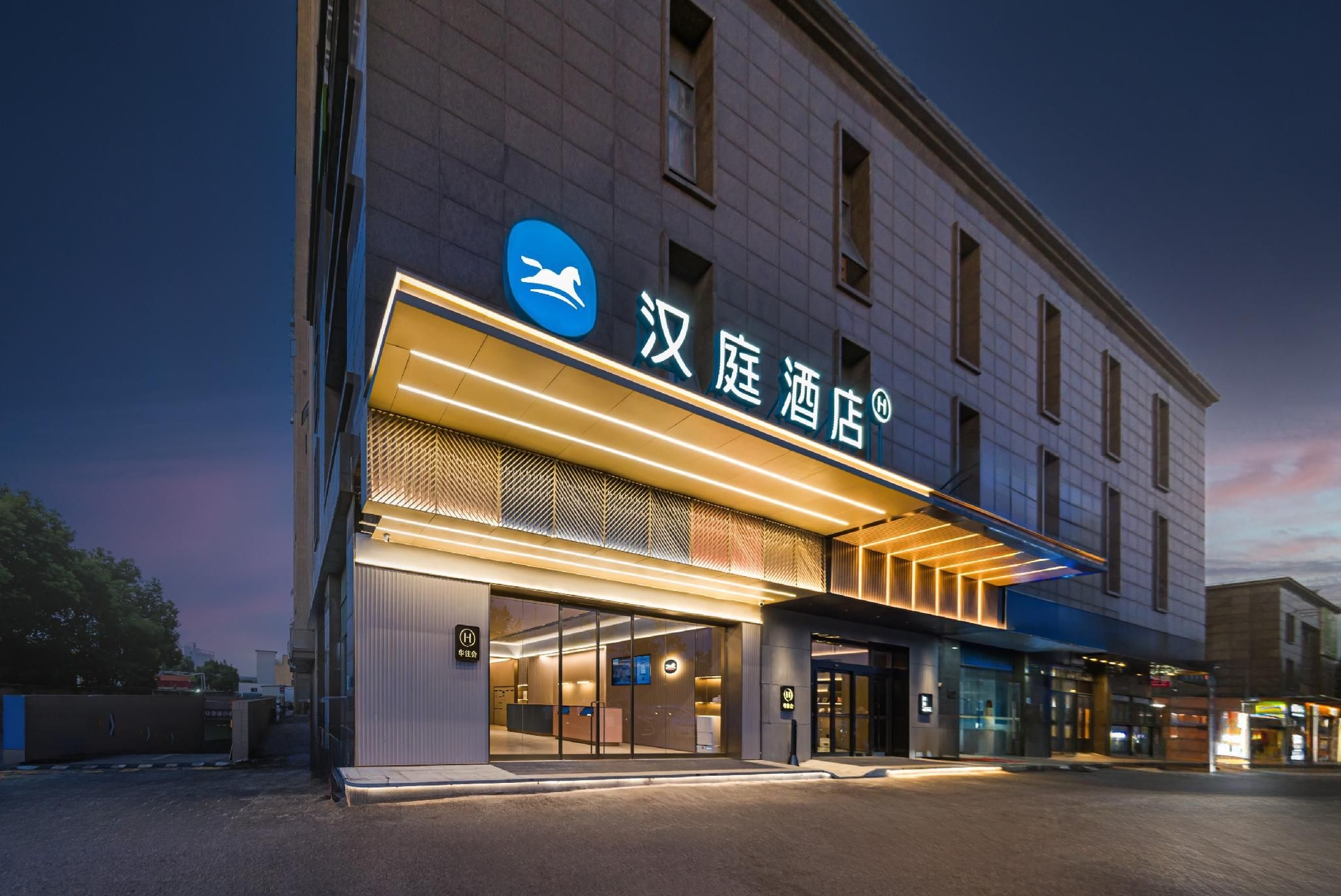 โรงแรมหันถิง เซี่ยงไฮ้ เฟิงเซียน ไห่วาน ยูนิเวอร์ซิตี้ทาวน์ (Hanting Hotel Shanghai Fengxian Haiwan University Town)4