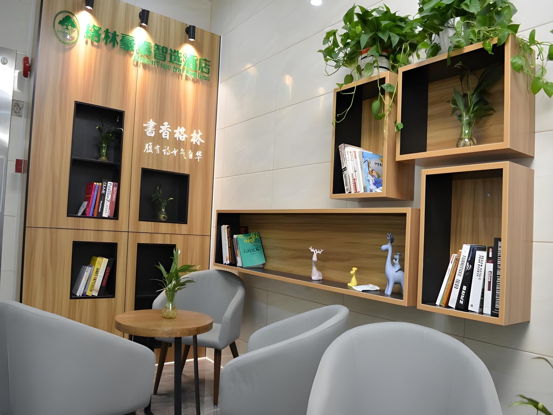 กรีนทรี อินน์ เซี่ยงไฮ้ เนชั่นแนลเอ็กซิบิชั่นเซ็นเตอร์ กูหลางโร้ด (GreenTree Inn Shanghai National Exhibition Center Gulang Road)1