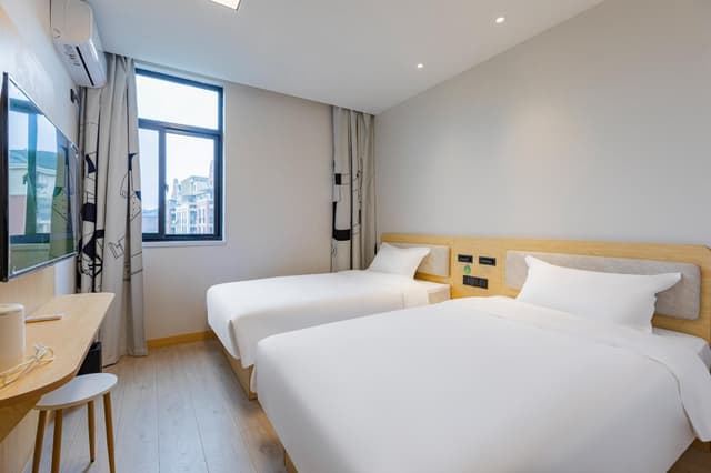 Huazhu - Business Twin Room
