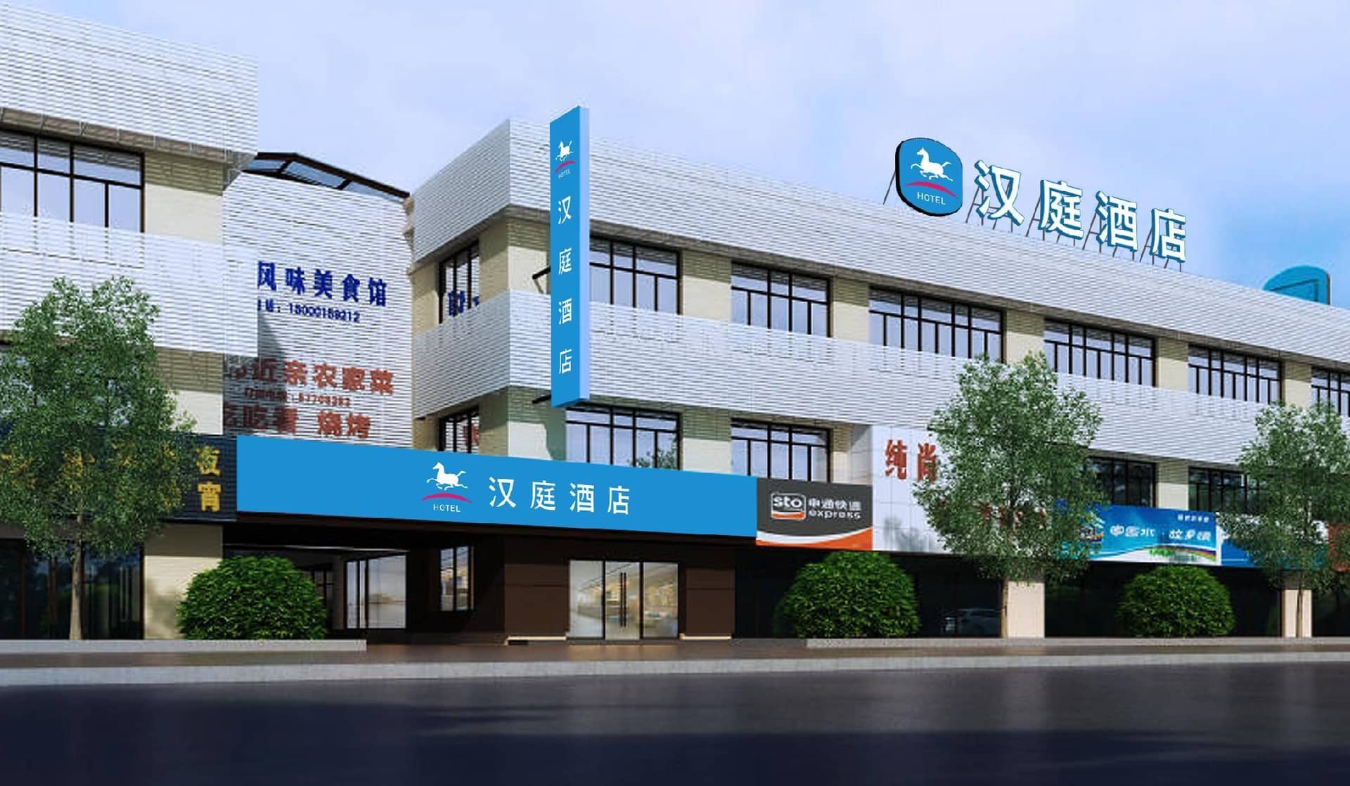 Hanting Hotel Shanghai Songjiang Sheshan Hanting Hotel Shanghai Songjiang Sheshan