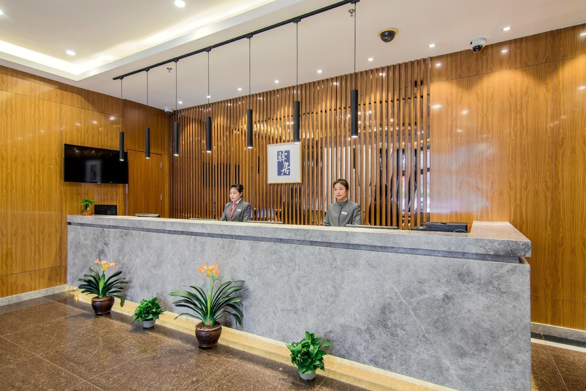 Ease Hotel Shanghai Songjiang College Town Happy Valley2