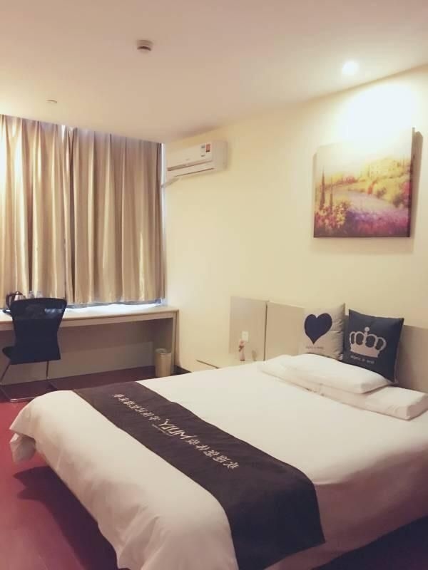 โรงแรมซูเปอร์ 8 เซี่ยงไฮ้ ซงเจียงดิสตริก ซินเฉียว ฟอร์จูนพลาซา (Super 8 Hotel Shanghai Songjiang District Xinqiao Fortune Plaza)3
