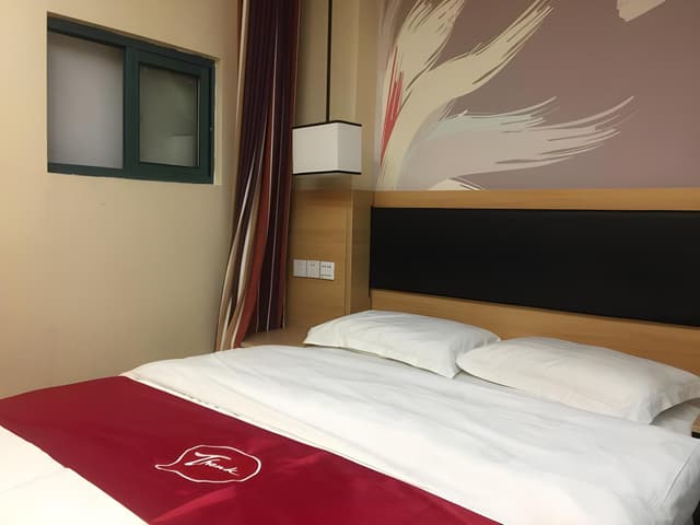 Promotion Room