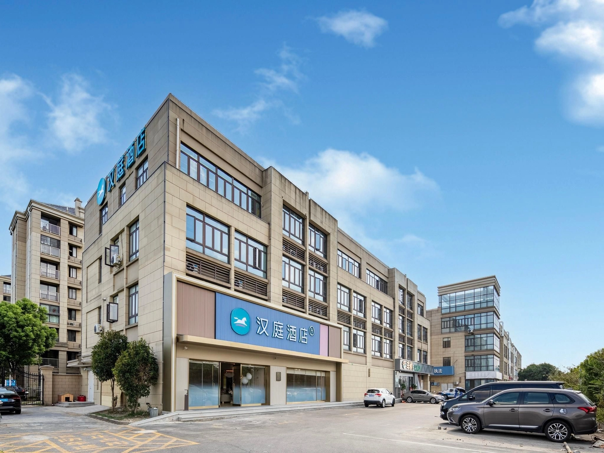ฮั่นติ้ง โฮเทล เซี่ยงไฮ้ ซงเจียง ยูนิเวอร์ซิตี้ ทาวน์ กว่างฝูหลิน (Hanting Hotel Shanghai Songjiang University Town Guangfulin)1