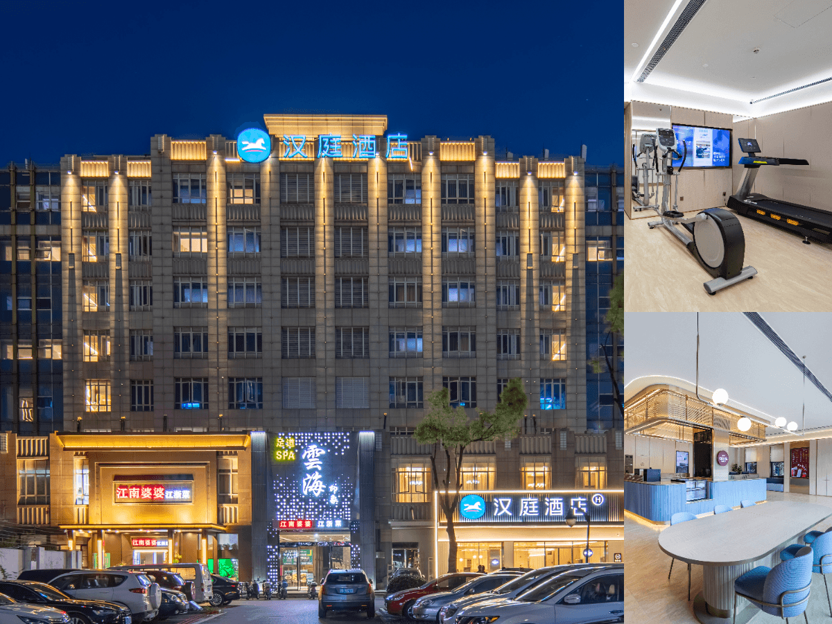 Hanting Hotel Shanghai Songjiang Xinqiao Hanting Hotel Shanghai Songjiang Xinqiao