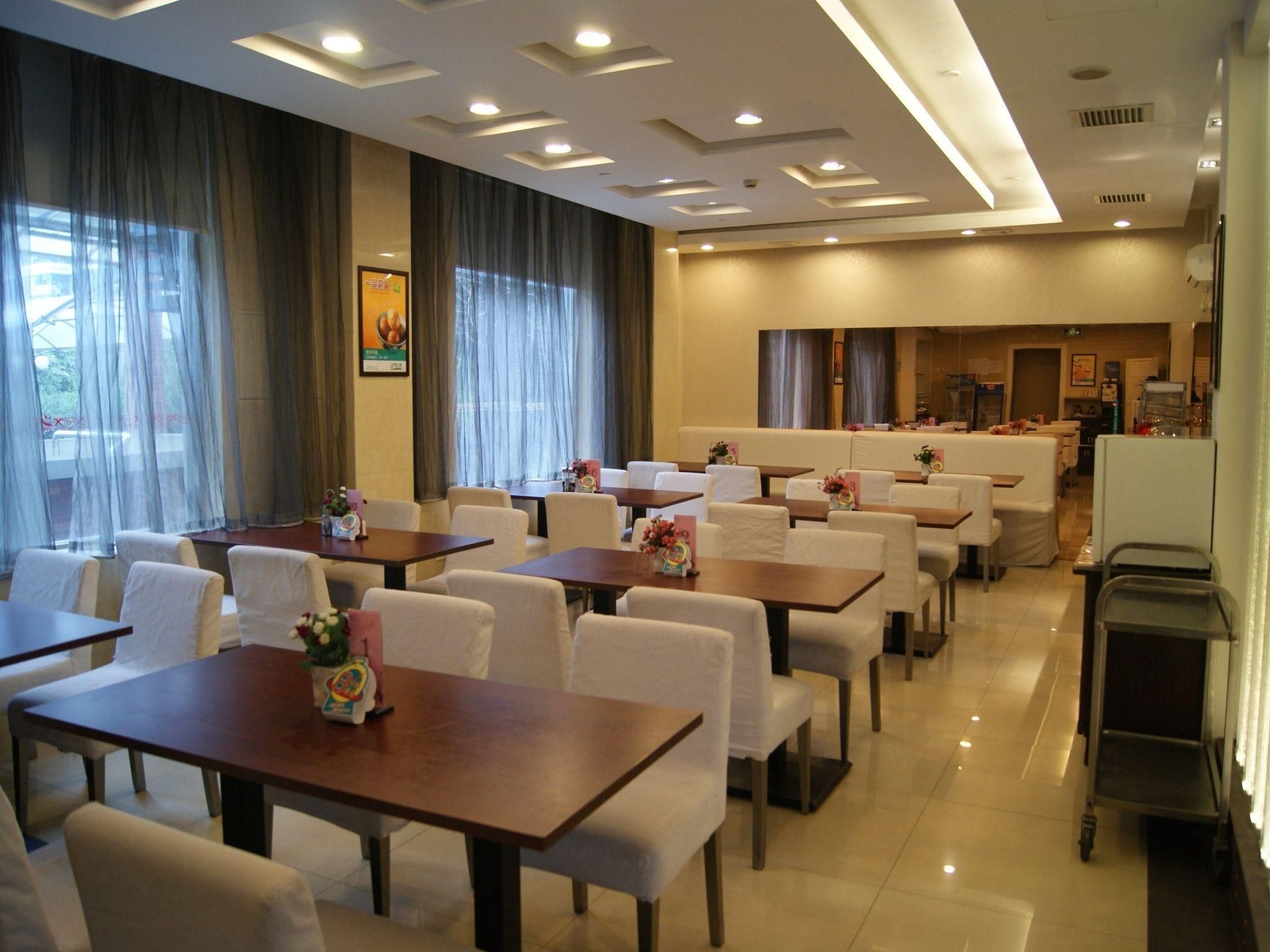 แม็คโนเทล เซี่ยงไฮ้ แมกเลฟ สเตชั่น (Magnotel Shanghai Maglev Station)2