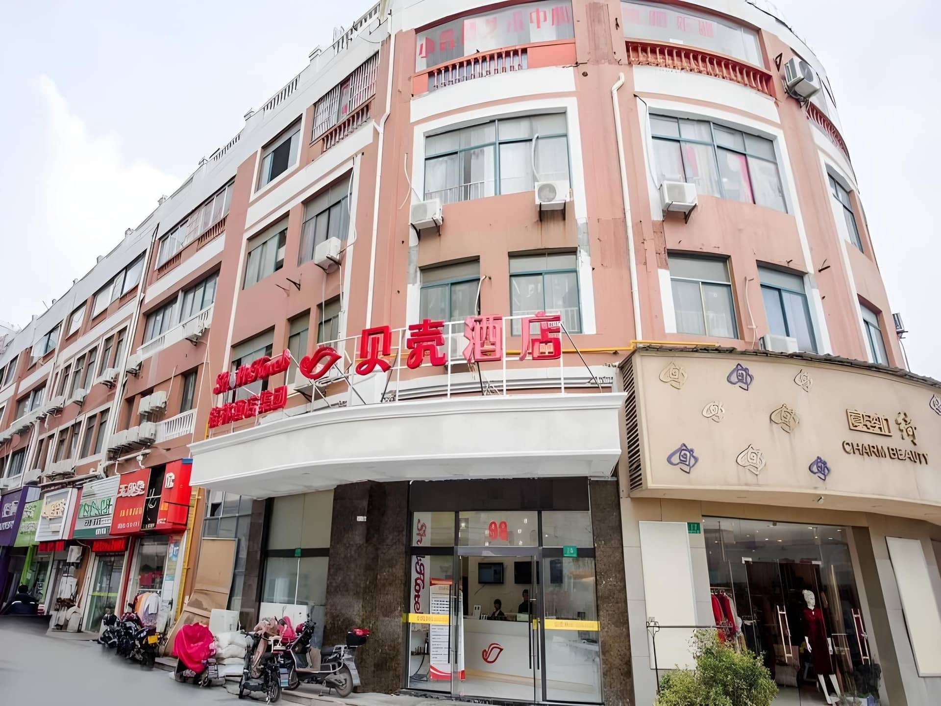 Shell Shanghai Songjiang District Xinqiao Town Xinqiao Hotel Shell Shanghai Songjiang District Xinqiao Town Xinqiao Hotel