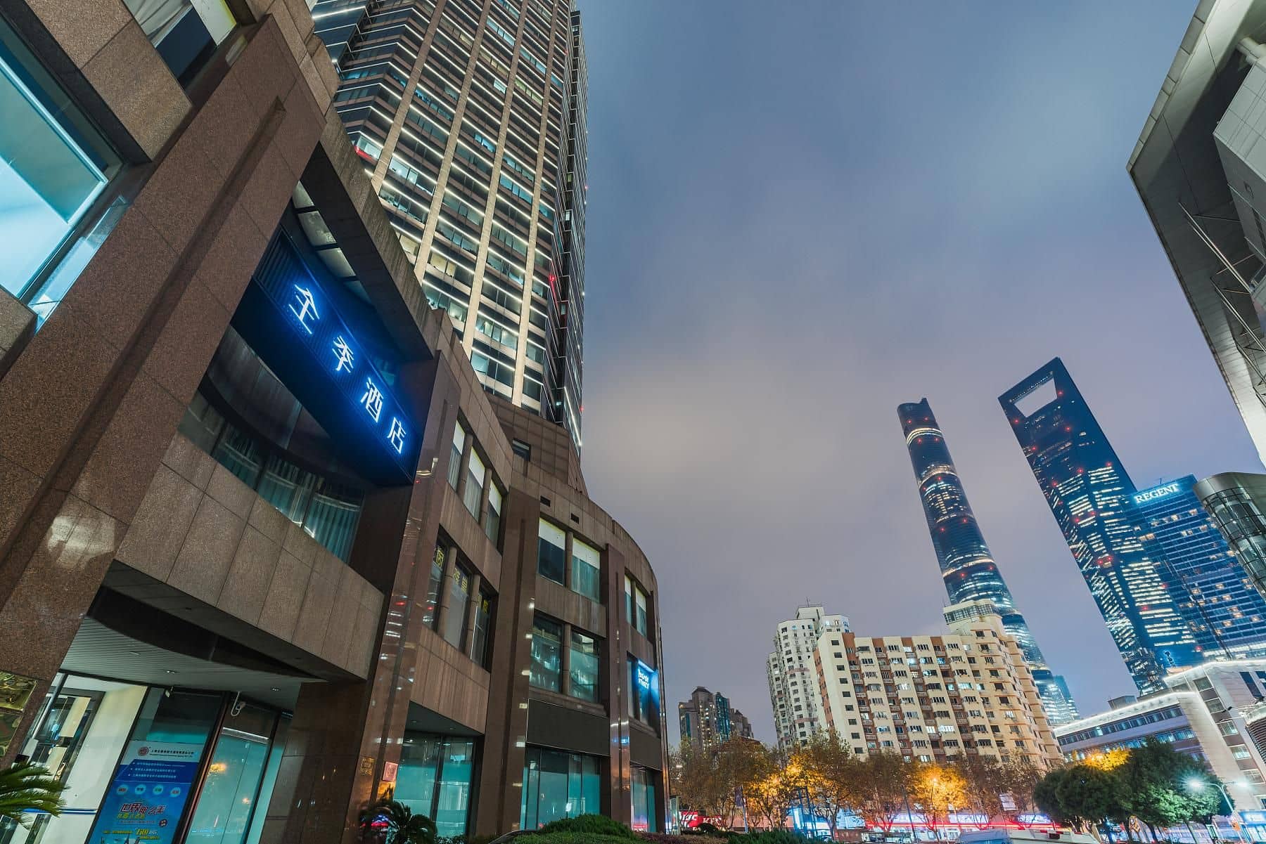 Ji Hotel Shanghai Lujiazui World Plaza Ji Hotel Shanghai Lujiazui World Plaza