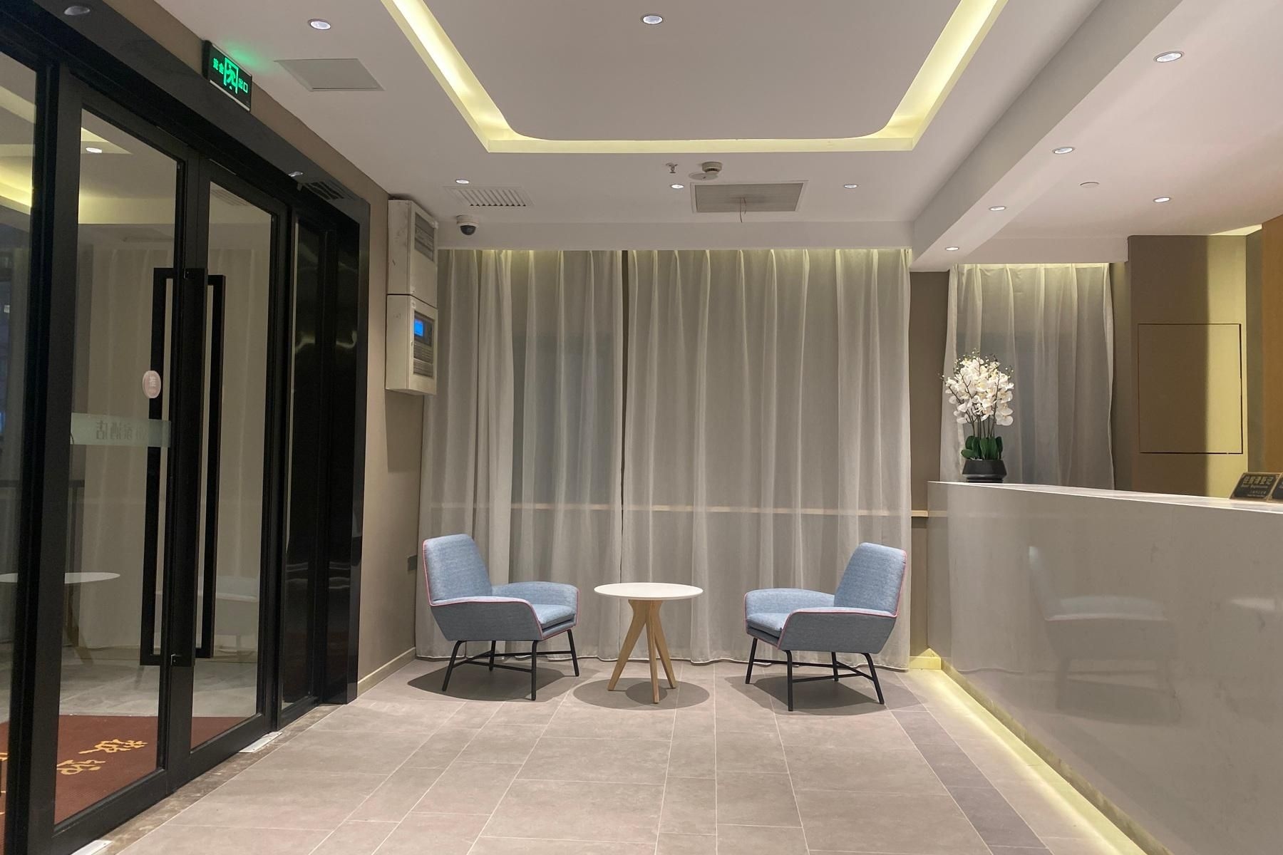 Home Inn Neo Shanghai Songjiang New Town Metro Station1