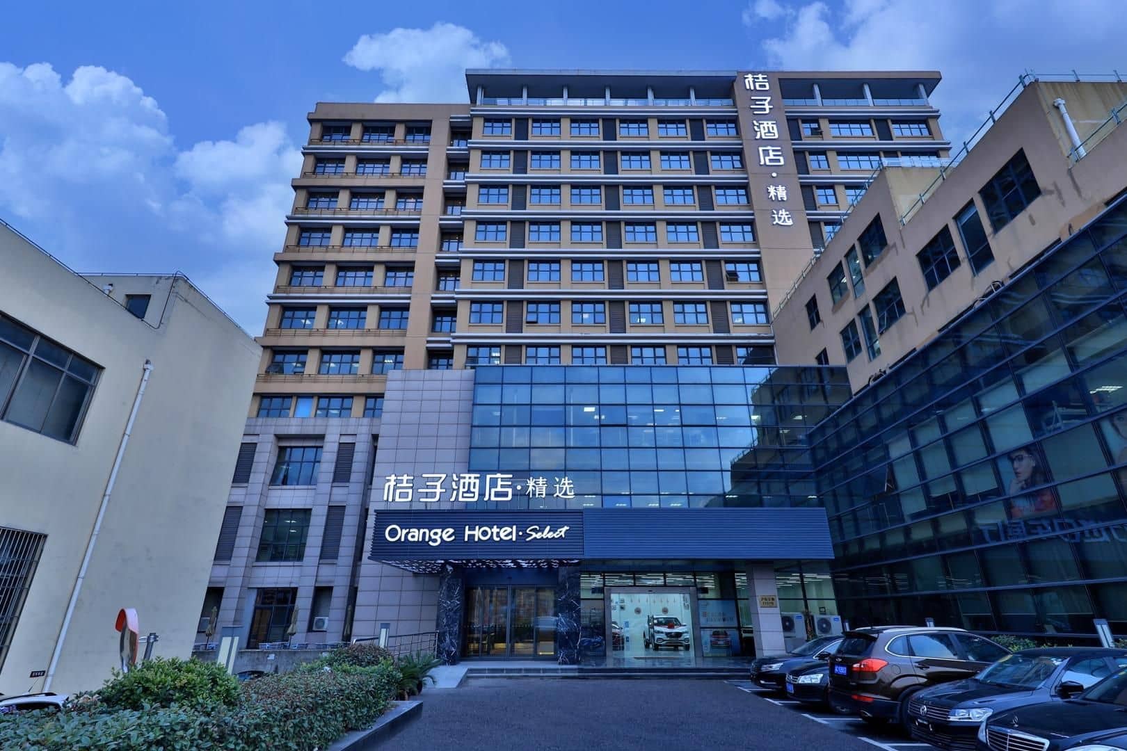 Orange Hotel Shanghai Hub Jiuting Orange Hotel Shanghai Hub Jiuting