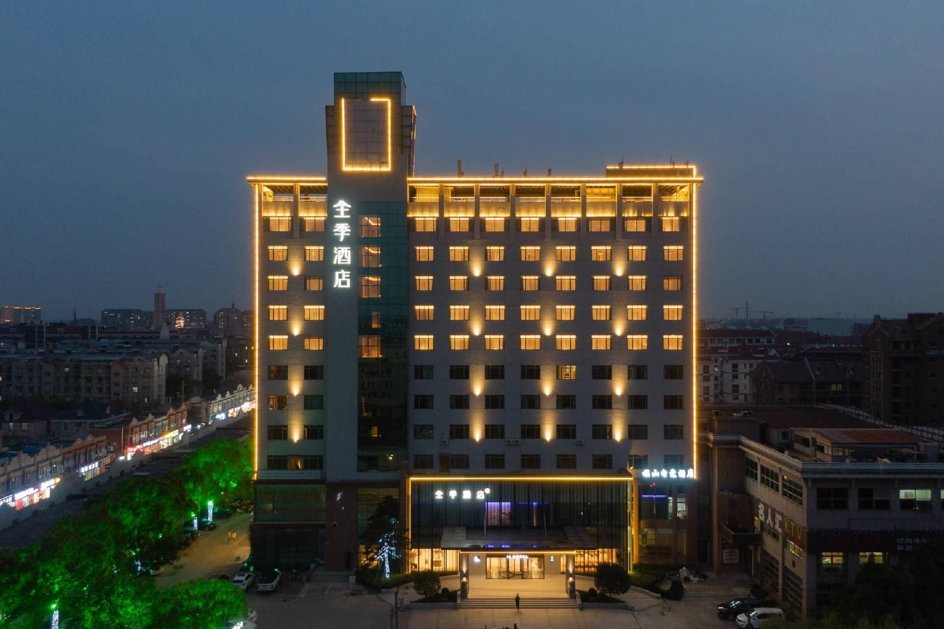 Ji Hotel Shanghai Songjiang Film & TV Park Ji Hotel Shanghai Songjiang Film & TV Park