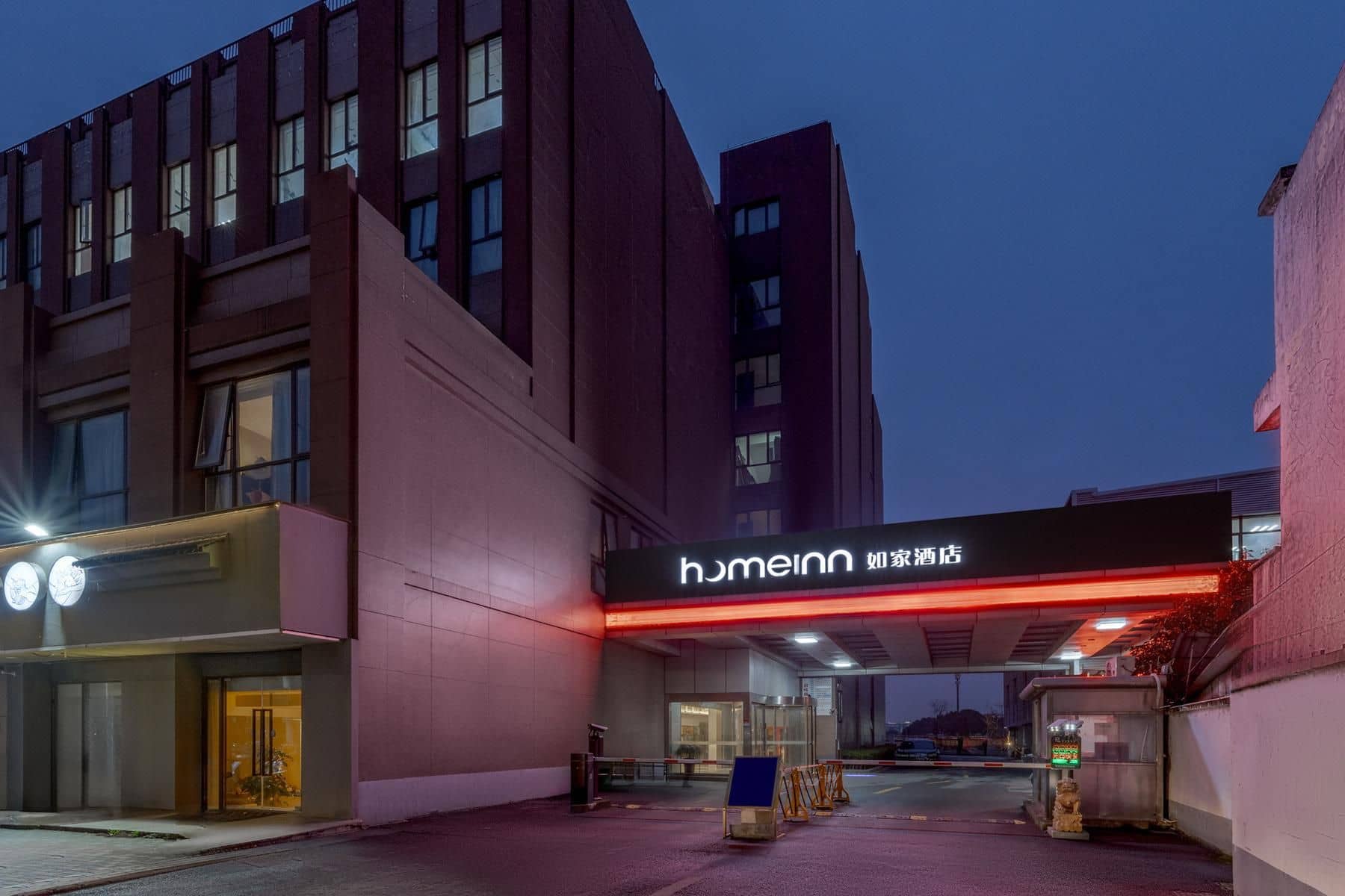 Home Inn Neo Shanghai Hongqiao Hub Jiuting Street Home Inn Neo Shanghai Hongqiao Hub Jiuting Street