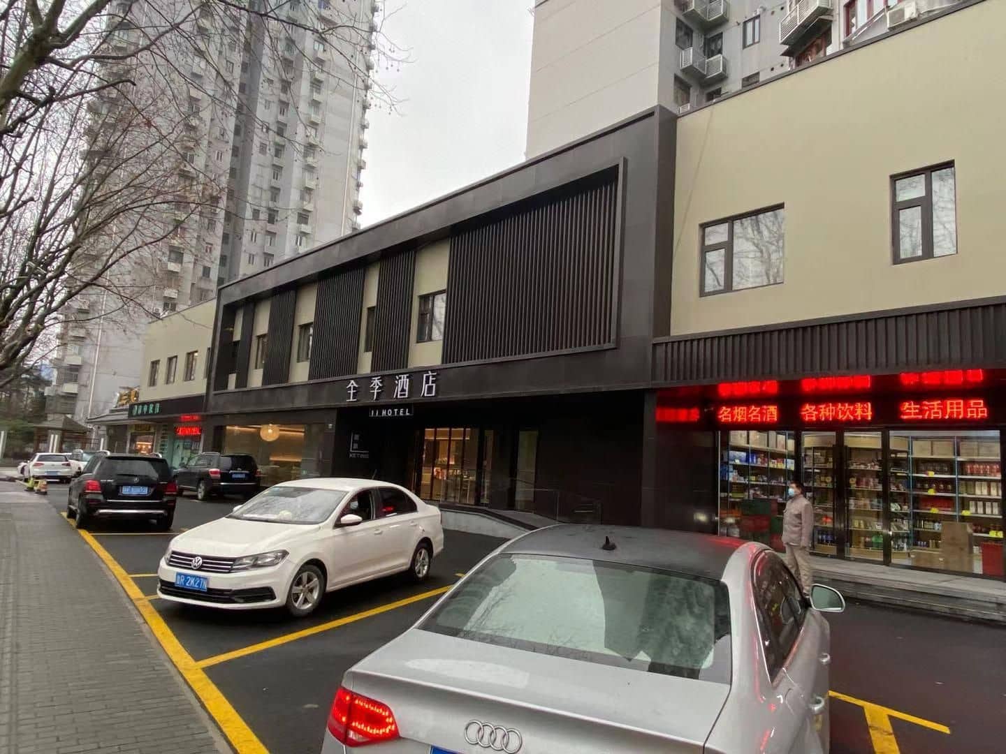 Ji Hotel Shanghai Dongming Road Metro Station Ji Hotel Shanghai Dongming Road Metro Station