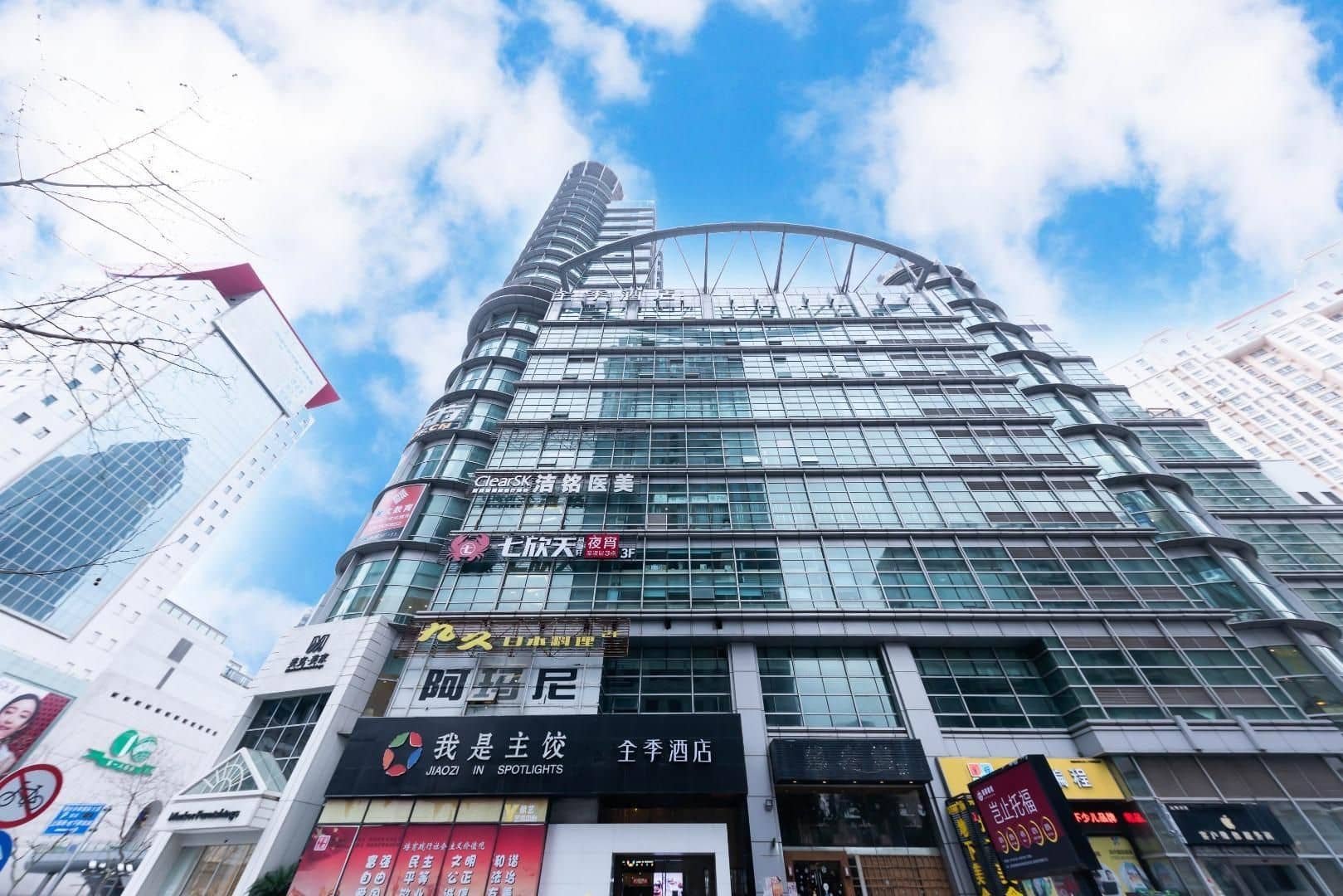JI Hotel Shanghai Shangcheng Road Metro Station JI Hotel Shanghai Shangcheng Road Metro Station