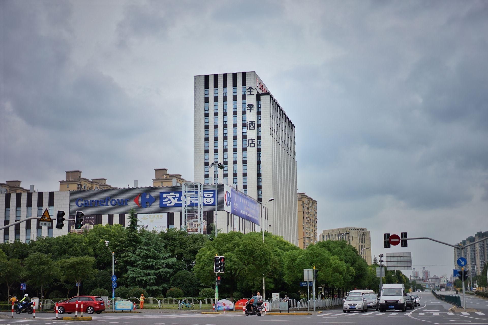 JI Hotel Shanghai World Expo Yanggao Nan Road0