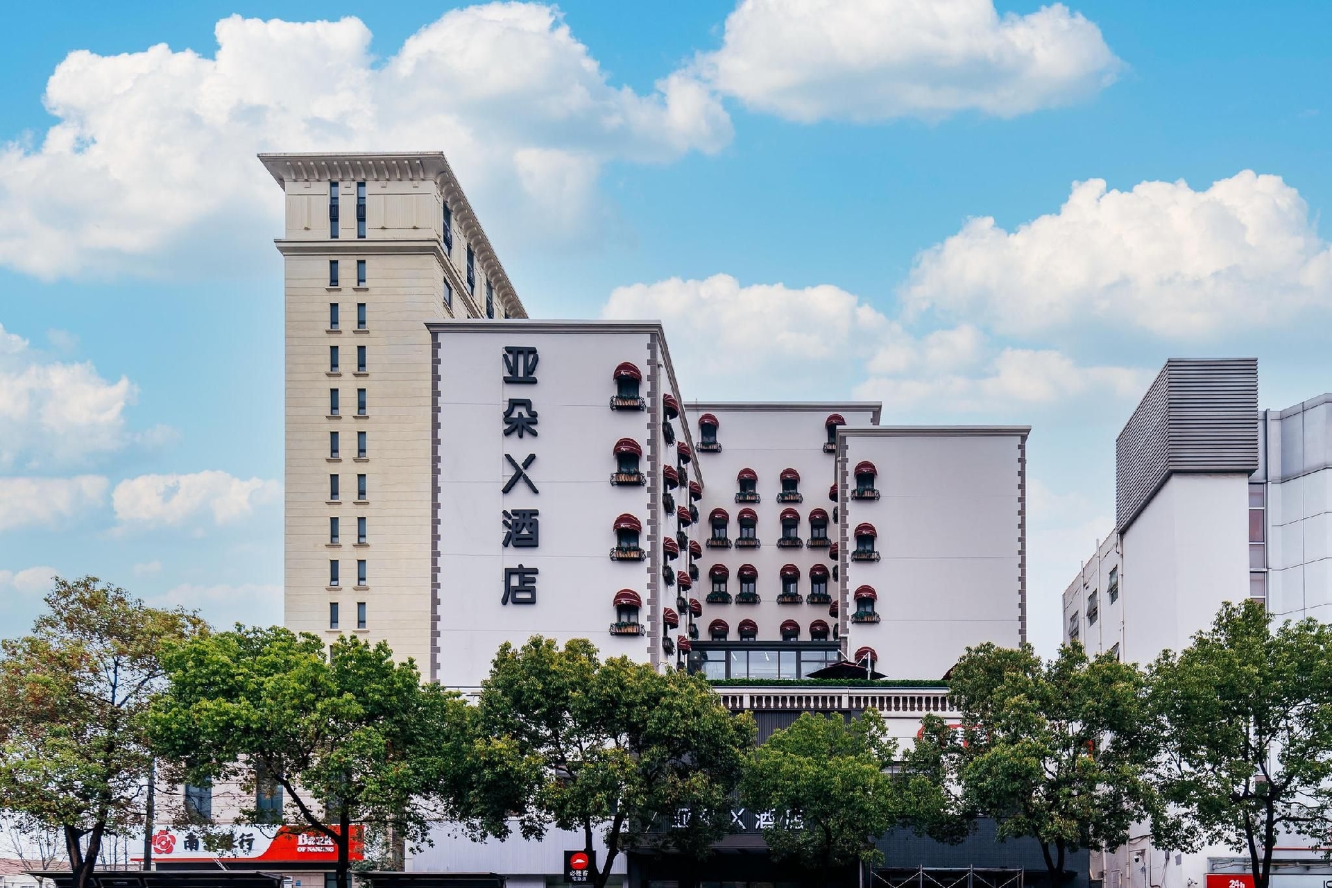 โรงแรมเอทัวร์ เอ็กซ์ เซี่ยงไฮ้ ผู่ตง จางเจียง ไฮเทคพาร์ค ถนนจางเจียง (Atour X Hotel Shanghai Pudong Zhangjiang High Tech Park Zhangjiang Road)0