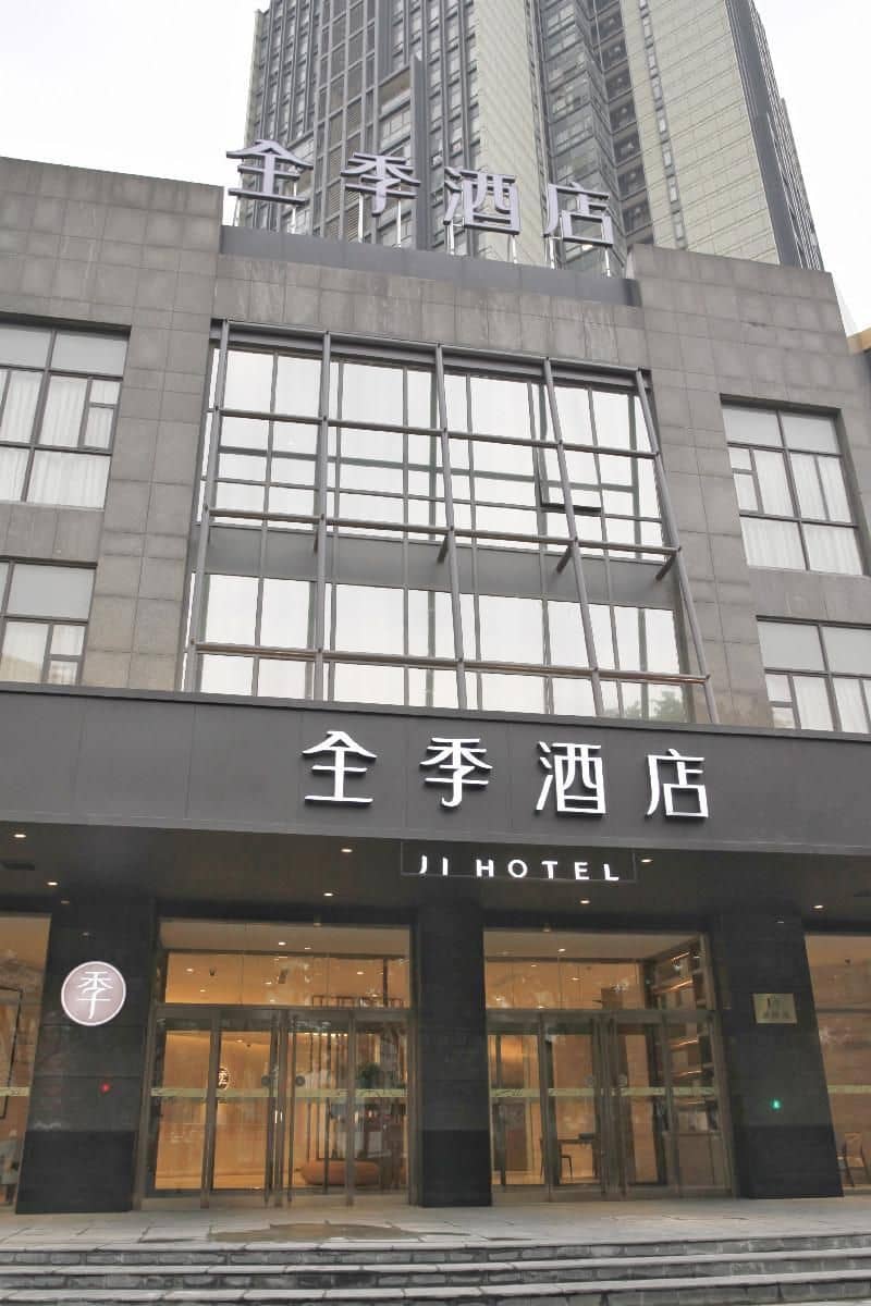 JI Hotel Shanghai Jinqiao JI Hotel Shanghai Jinqiao