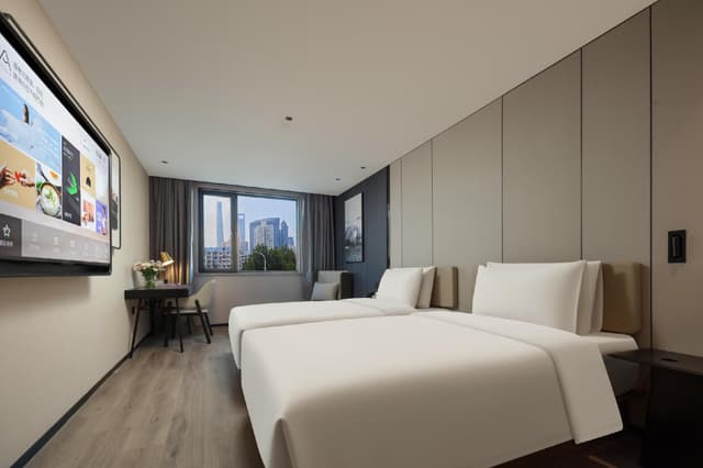Atour - JIMU Twin Room