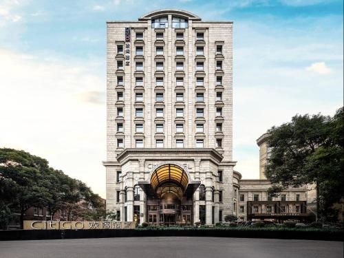 ซิตี้โก เซี่ยงไฮ้ จินเฉียว เจียโย่ว (CitiGO Hotel Shanghai Jinqiao Jiayou)0