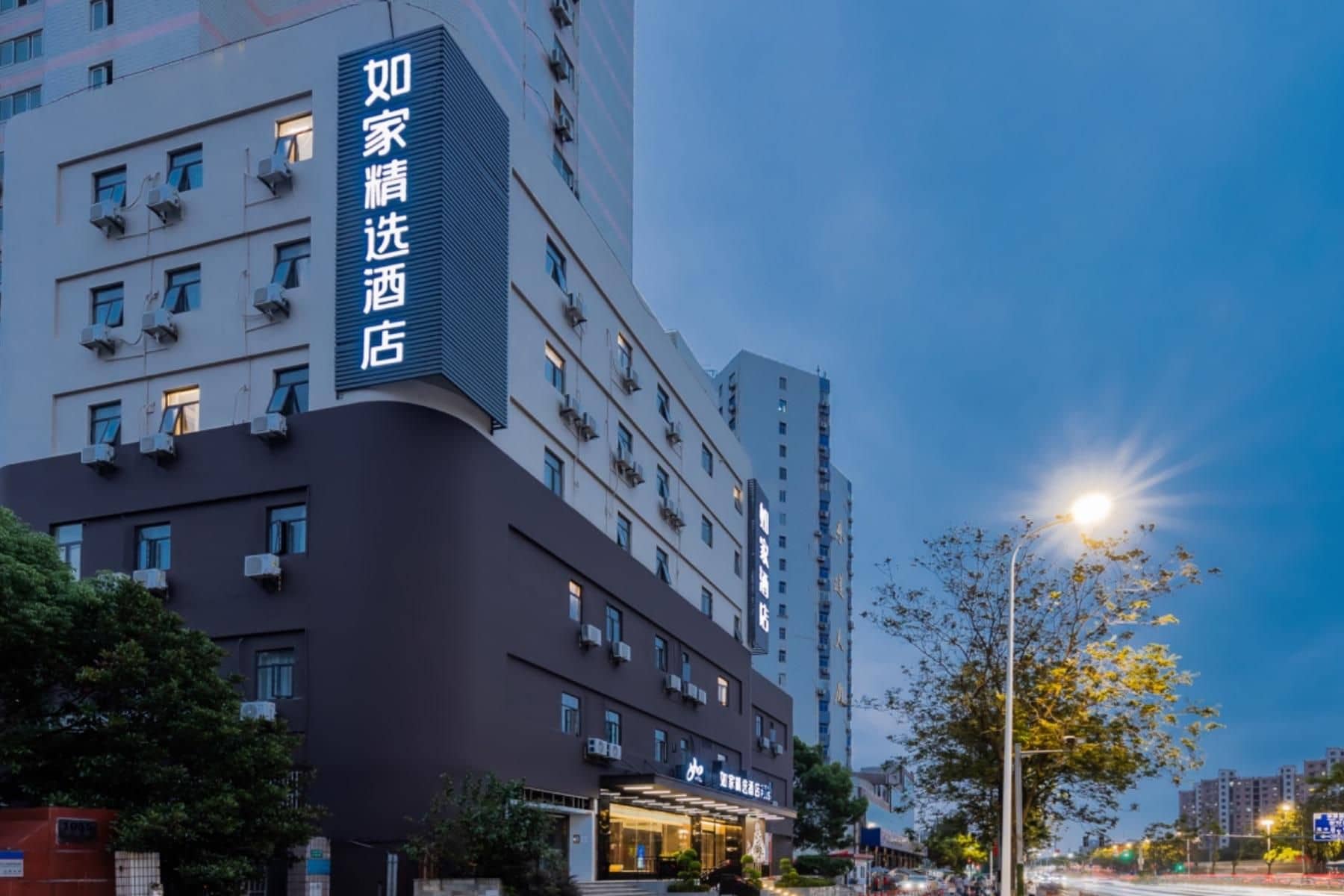 Home Inn Plus Shanghai New International Expo Center Home Inn Plus Shanghai New International Expo Center