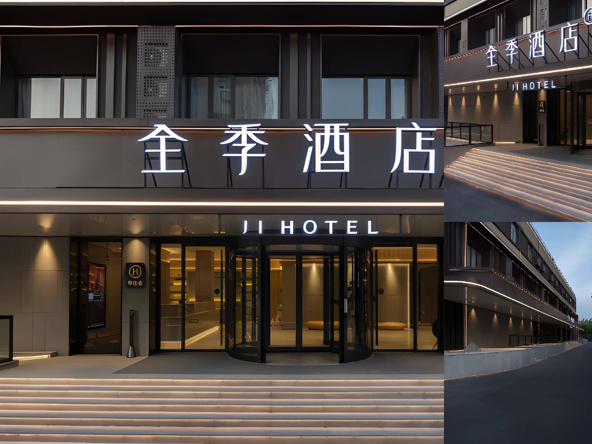 Ji Hotel Shanghai Qiantan Yongtai Road Ji Hotel Shanghai Qiantan Yongtai Road