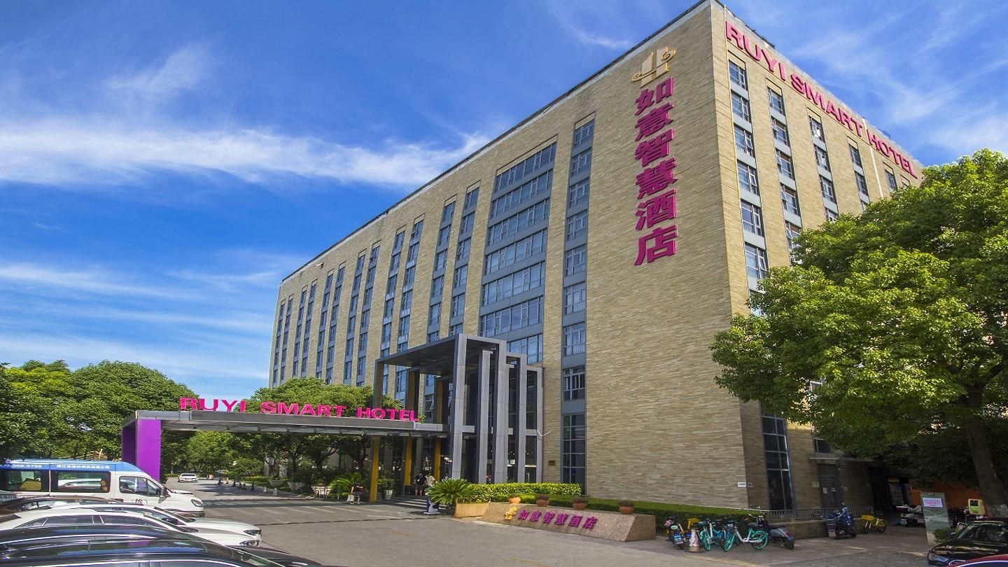 หรูอี้ สมาร์ท โฮเทล เซี่ยงไฮ้ (RUYI Smart Hotel Shanghai)0
