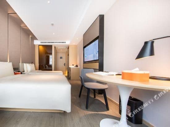 Atour - JIMU Twin Room