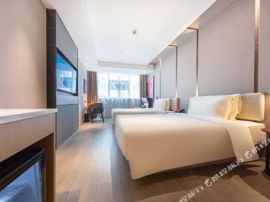 Atour - JIMU Twin Room