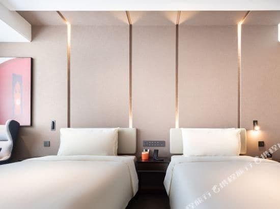 Atour - JIMU Twin Room