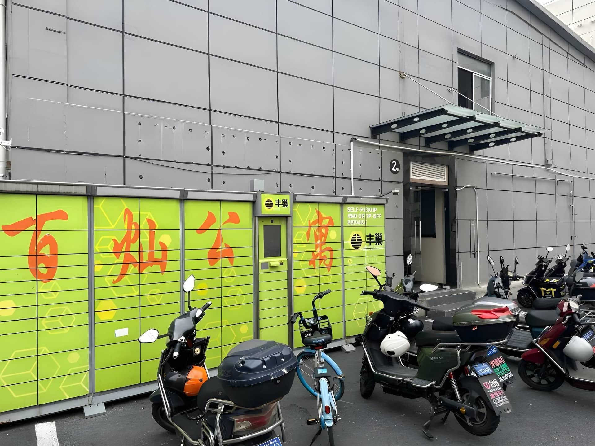 Baixun Hotel Baixun Hotel