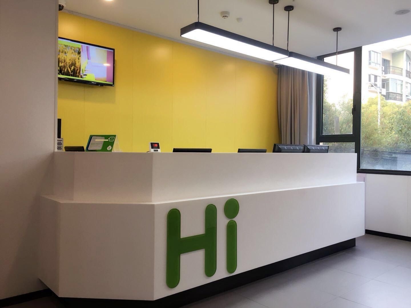 Hi Inn Shanghai Jinqiao Pingdu Road3