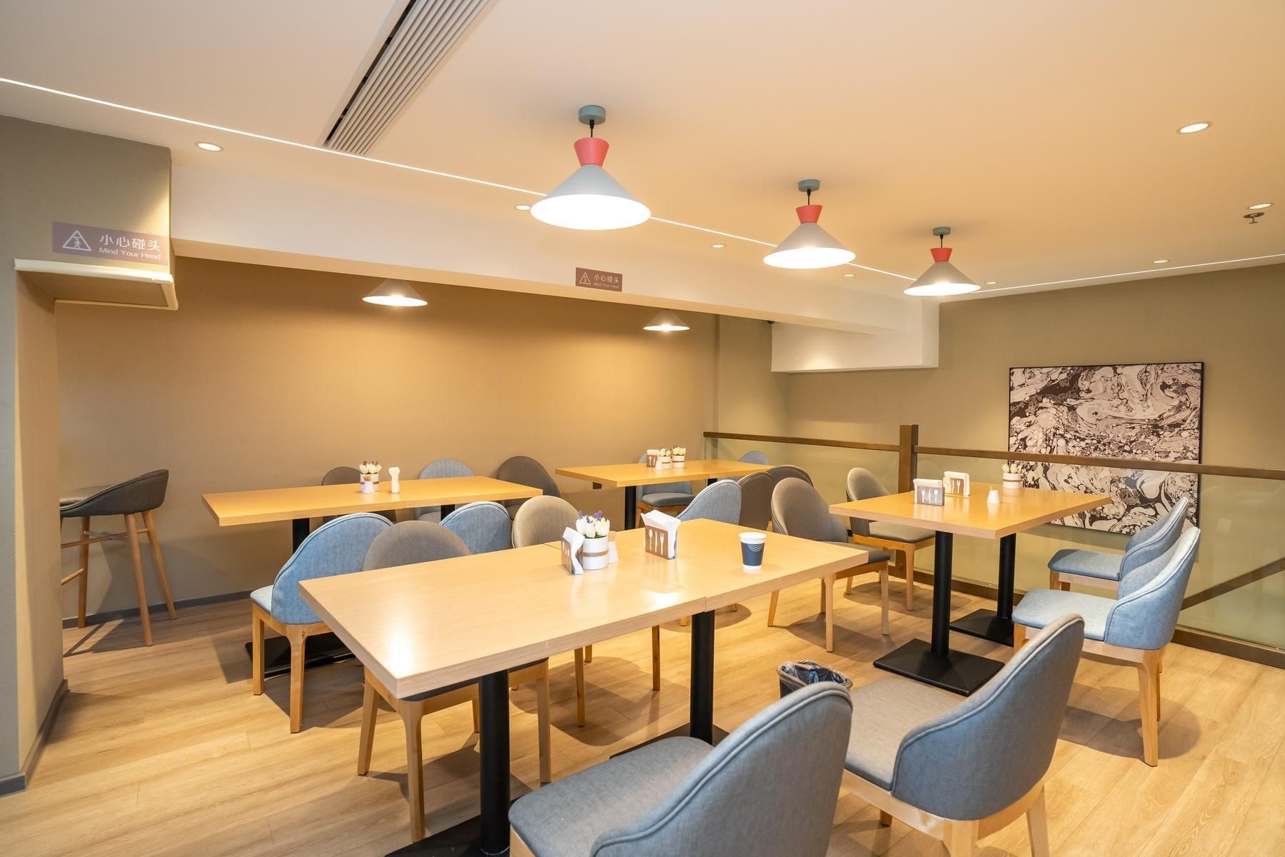 Home Inn Neo Shanghai Lujiazui Pudong South Road Metro Station1