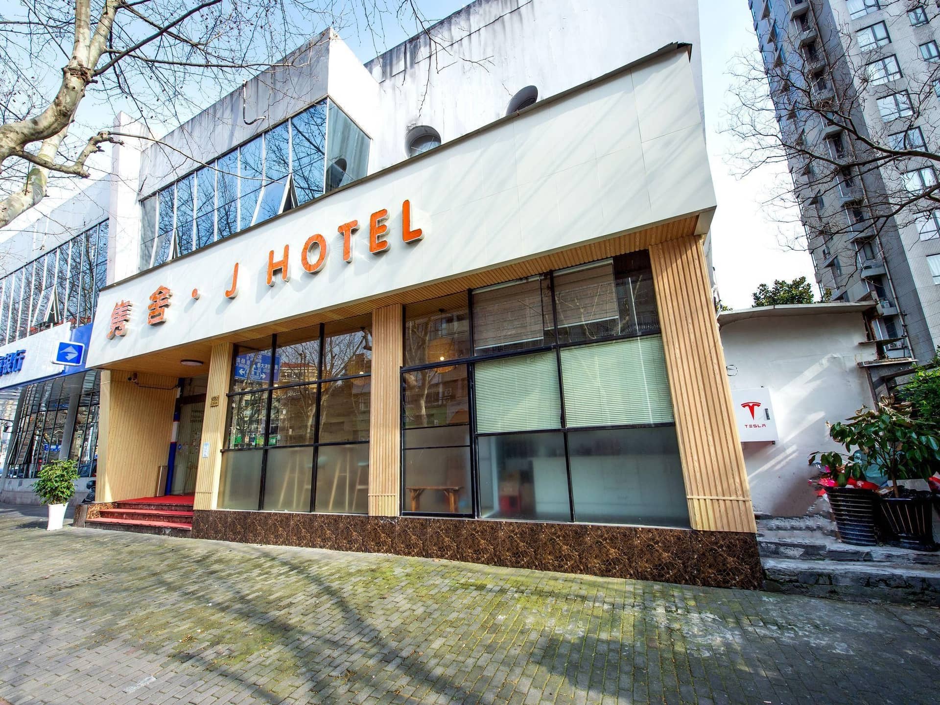 J HOTEL J HOTEL