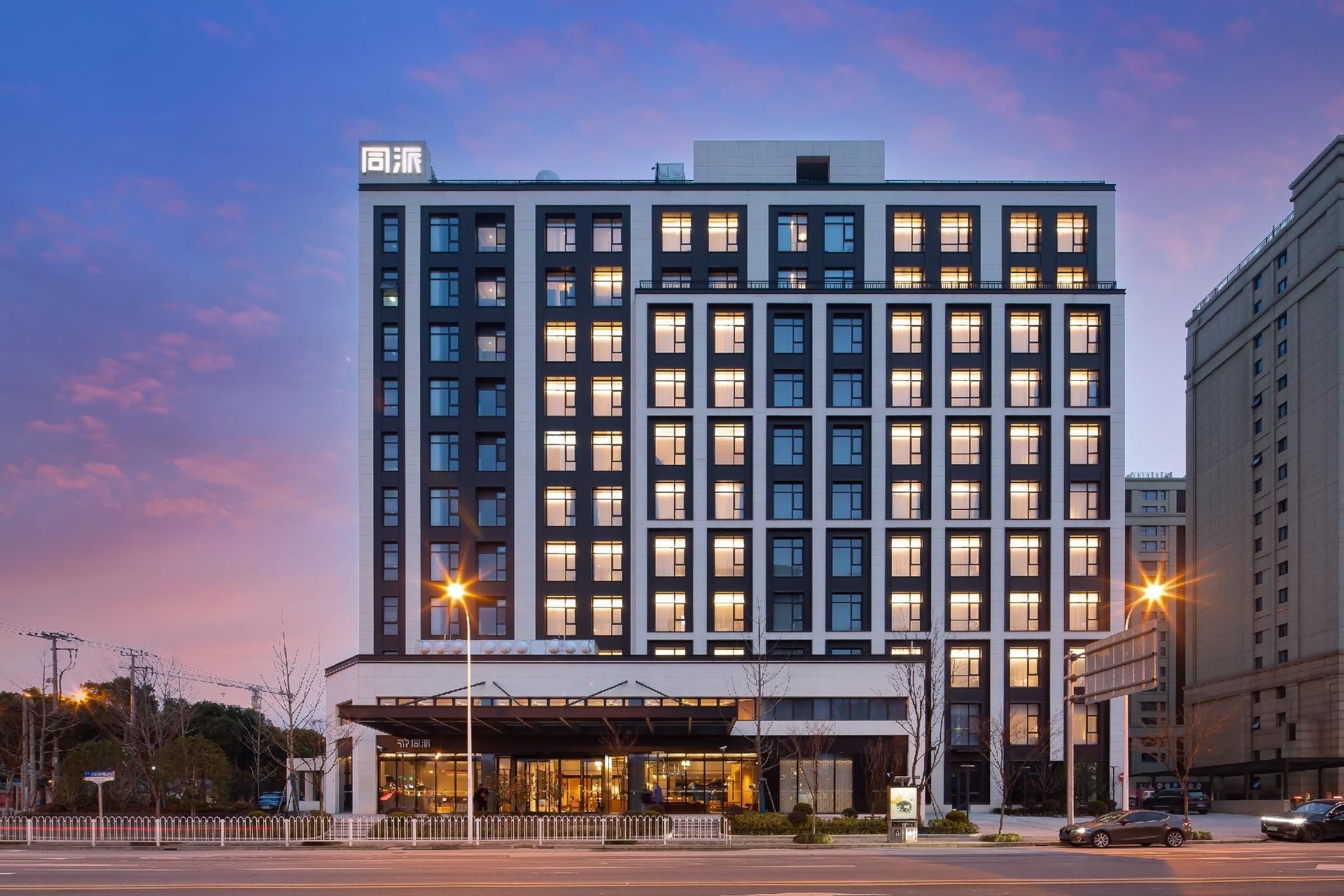 Tongpai Hotel Shanghai Hongqiao National Convention and Exhibition Center0
